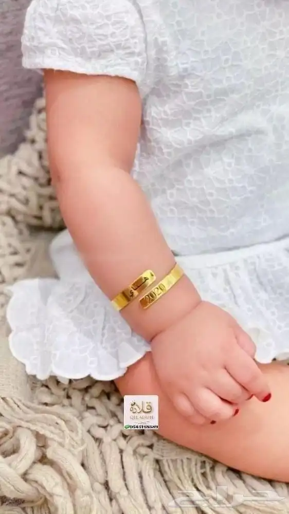 هدايا مميزه خصم 15لفتره محدوده سارع في طلبك 7