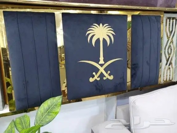 تجيد كنب ستائر مساند كبت كويس مجالس تفصيل 5