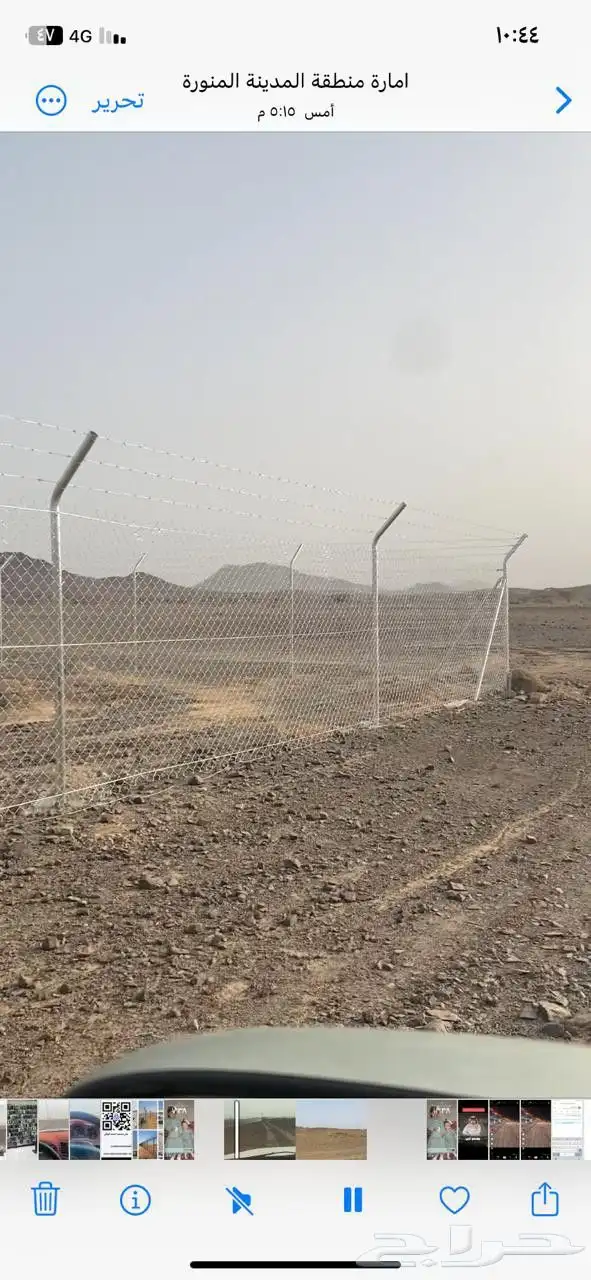 يوجد لدينا جميع تركيب الشبوك بالمواد وبدون المال 17