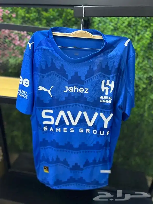 طقم الهلال الجديد تمارين وأساسي 9