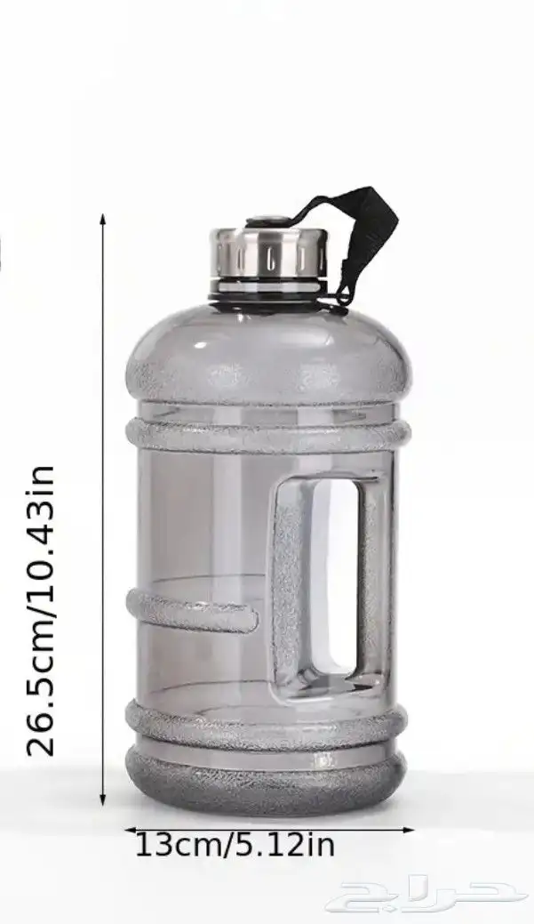 اكسسوارات رياضة 3