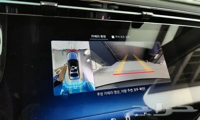 مرسيدس-بنز E300 2025 بثلاث شاشات استيراد من كوريا - العصيمي 11