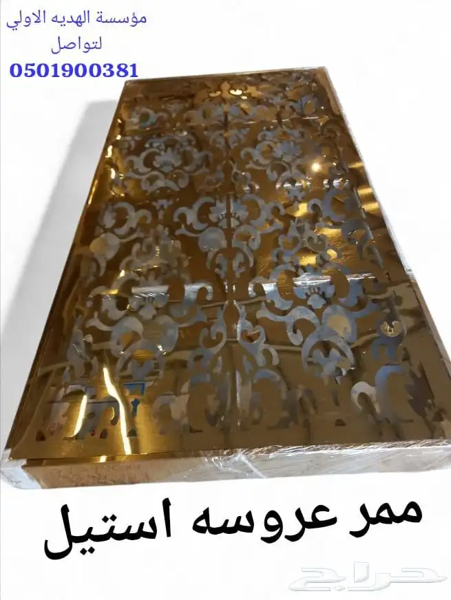 طاولات فيبر وكراسي استيل وكل ما يخص القاعات والاثاثات 5