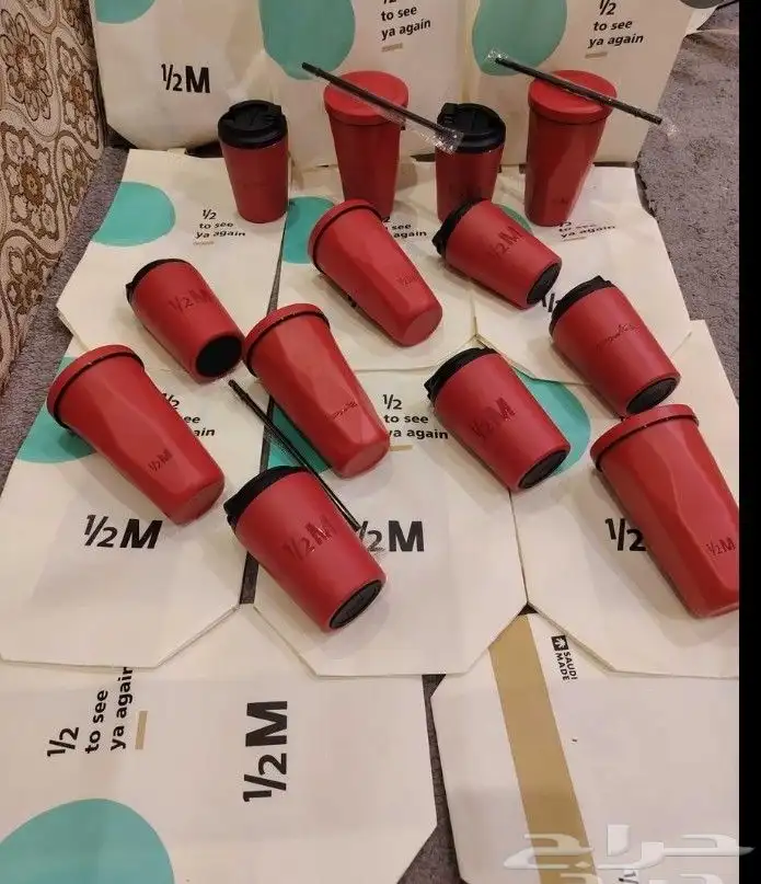 عرض مقات حار بارد الدمام 1