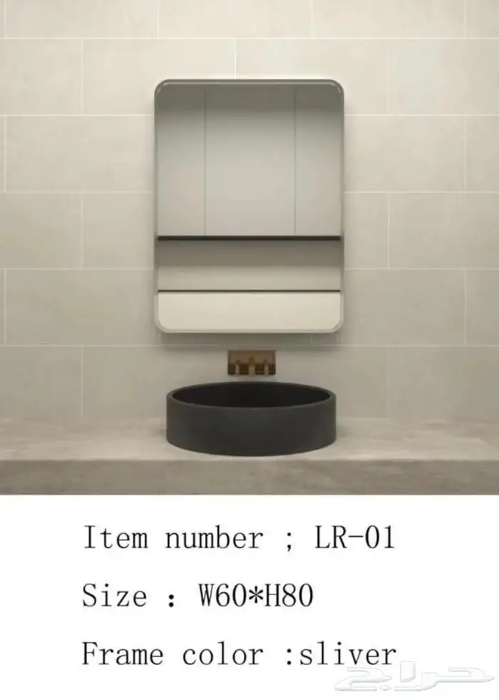 مرايا كنزليا 0