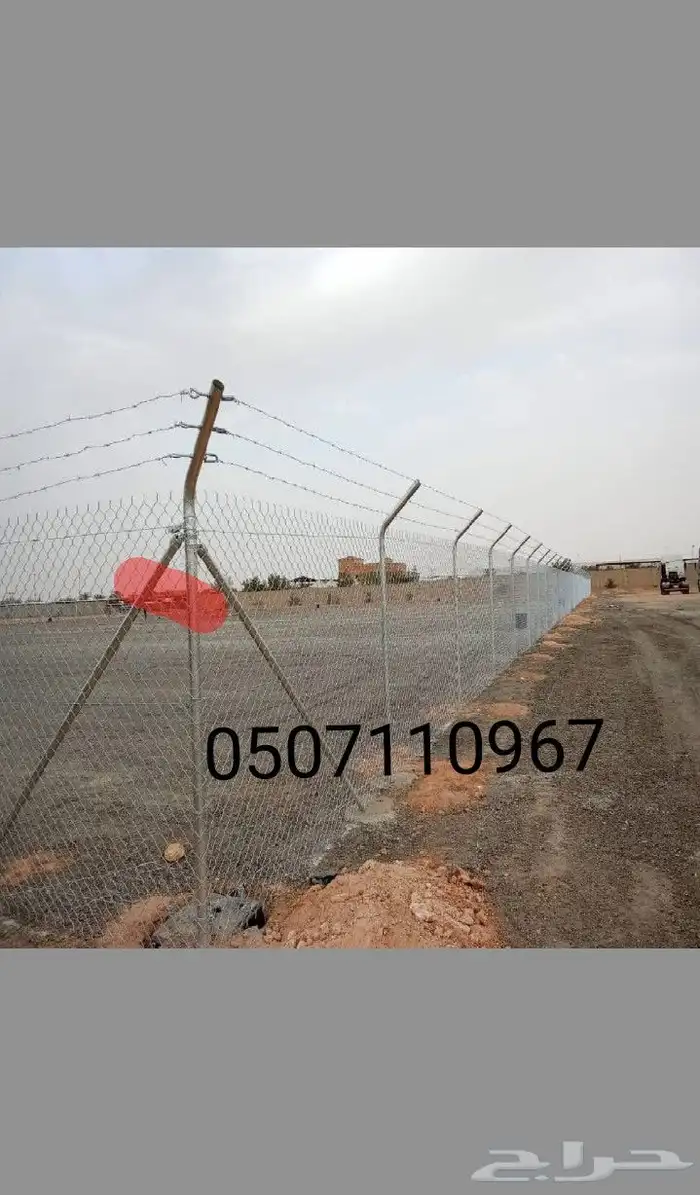 مقول ججر جميع انوع التراث ولشبوك 0