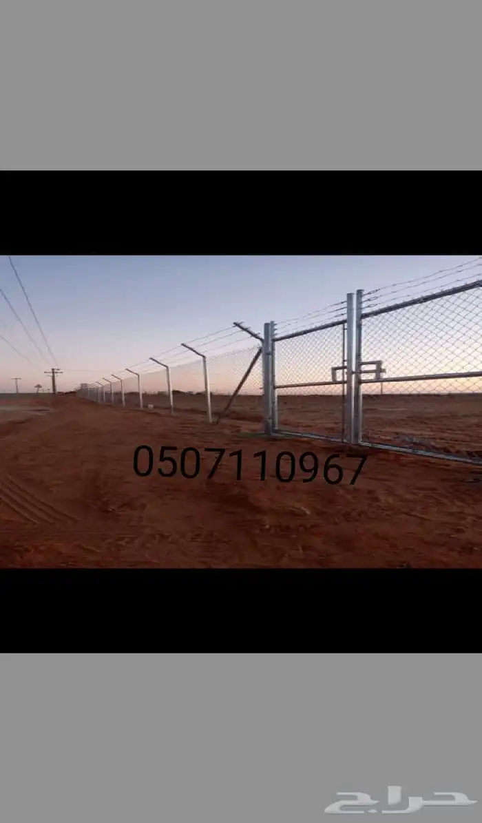 مقول ججر جميع انوع التراث ولشبوك 3