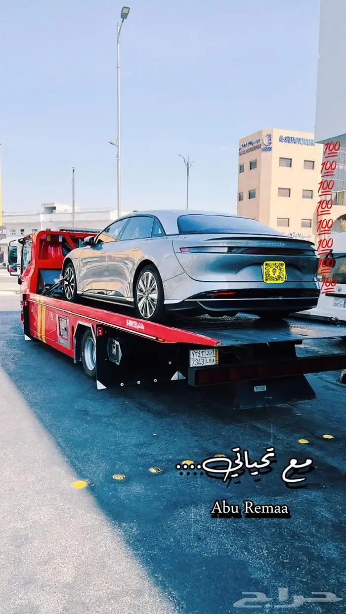سطحه هيدروليك شقراء اشيفر القصب مرات اثيثه رغبه 2