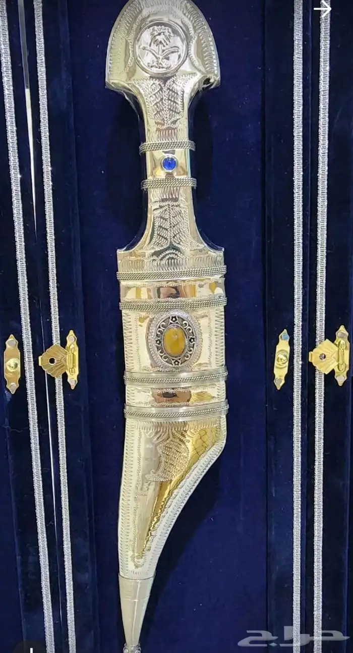 شبريه فولاذ 0