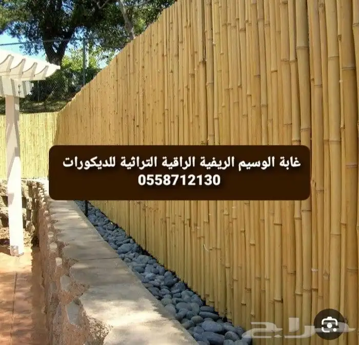 توريد وتركيب الخيزران الطبيعي ومظلات البامبو الاندونوسي 14