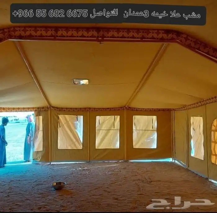 مشبات خيام اشاتا جا 8