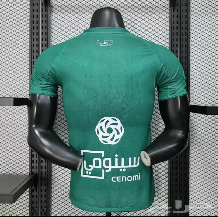 تيشرت واطقم نادي الاهلي خامه ممتاز وطباعه اسم حسب طلب 1