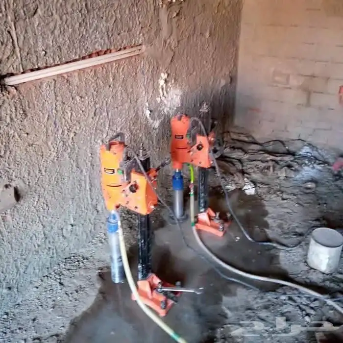 قص وتخريم الخرصانه باحدث التقنيات الحديثه 0