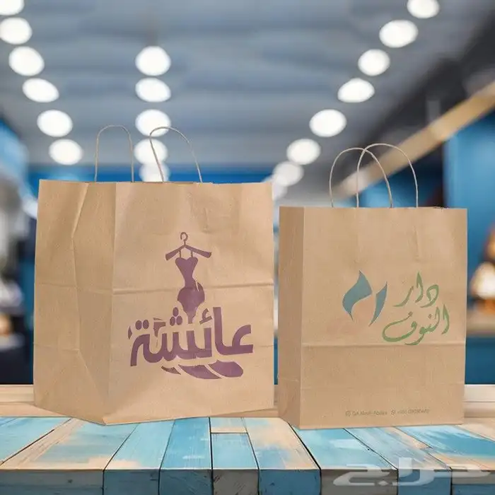 مطبعة طباعة اكواب مصنع كوب بلاستيك مطابع اكياس ورقي دعاية وا 1