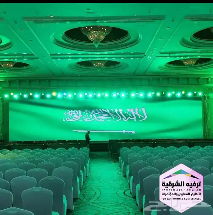تنظيم وتجهيز فعاليات اليوم الوطني شاشات LED   مسارح 6