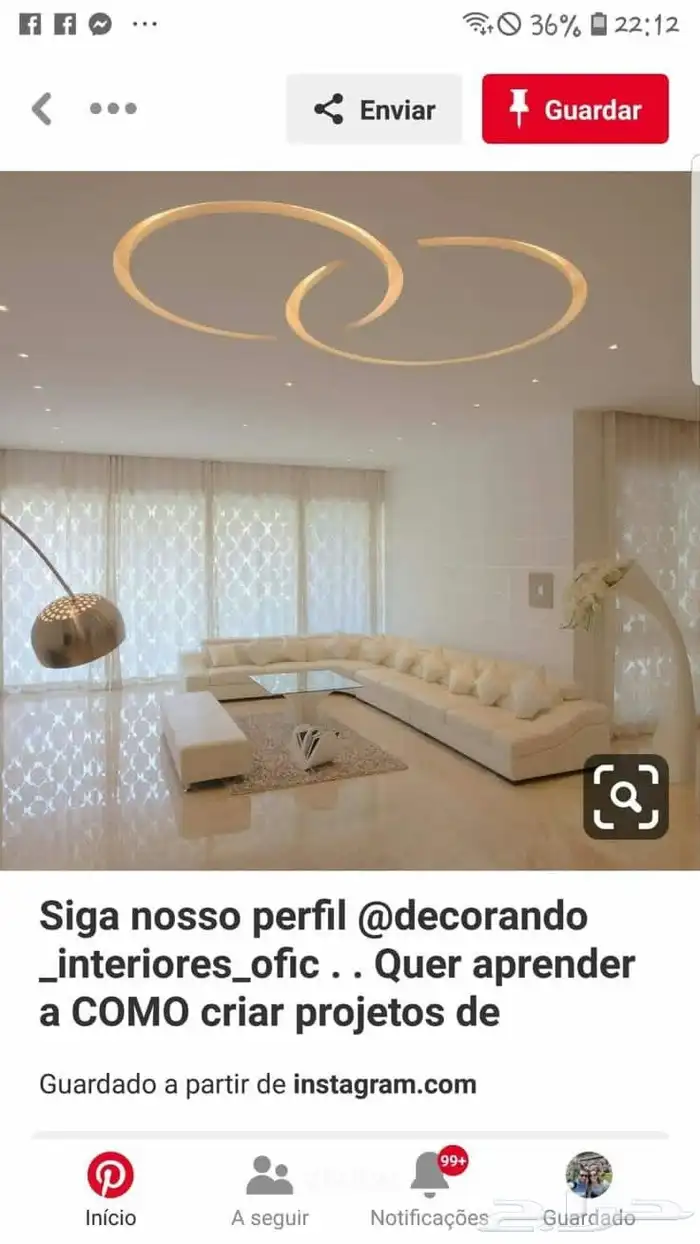 معلم جبس جده 2