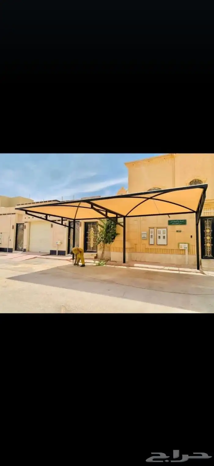 حداد مظلات سواتر 0