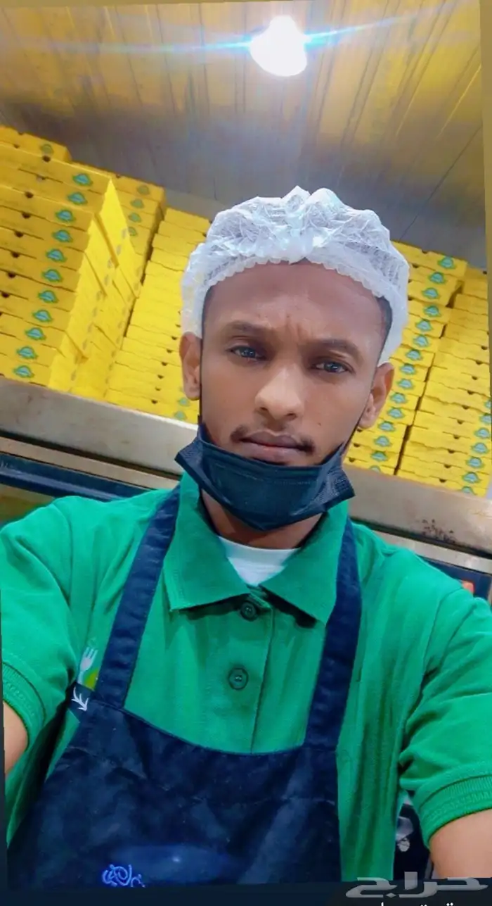 احمد 0