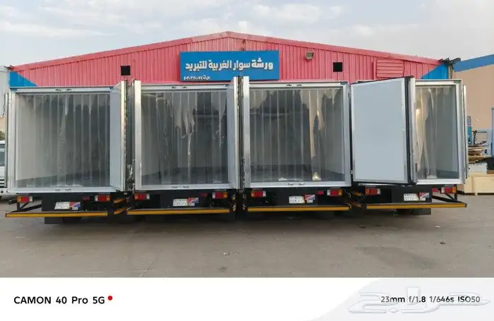 تفصيل صناديق السيارات المبرده وعمل الثلاجات وعزل الفانات 7