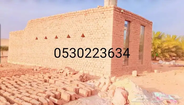 اعمال ترثيه 1