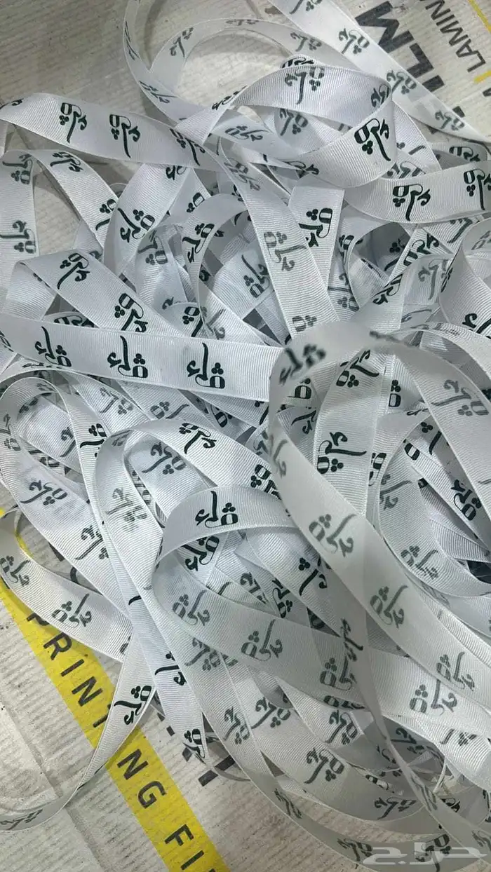 تخفيضات طباعة شرايط 2