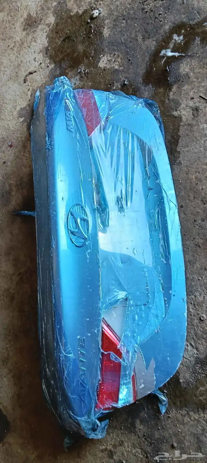 شنطه سيارات هيونداي وكيا 7