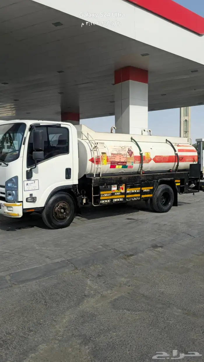 توزيع ديزل 0