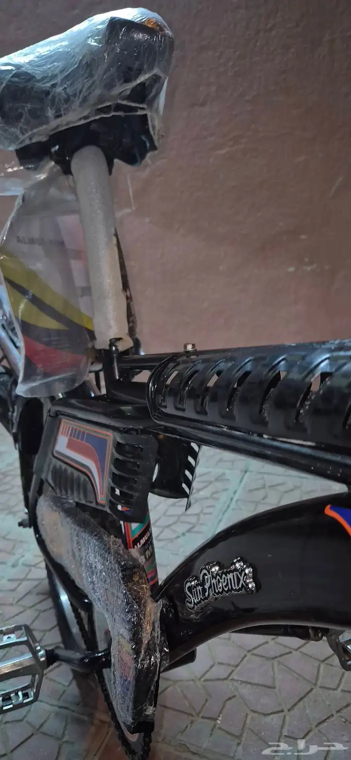 السلام عليكم ورحمة الله وبركاته 14