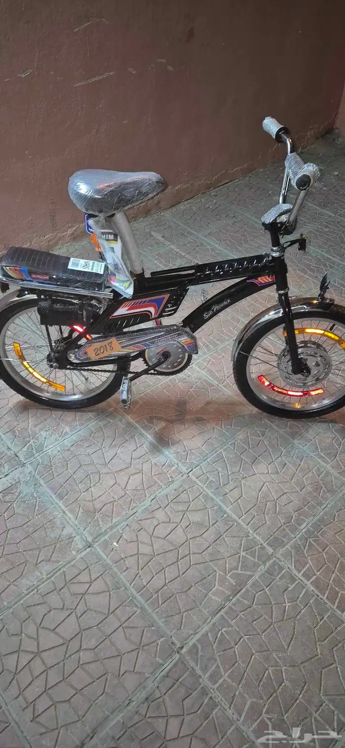 السلام عليكم ورحمة الله وبركاته 1