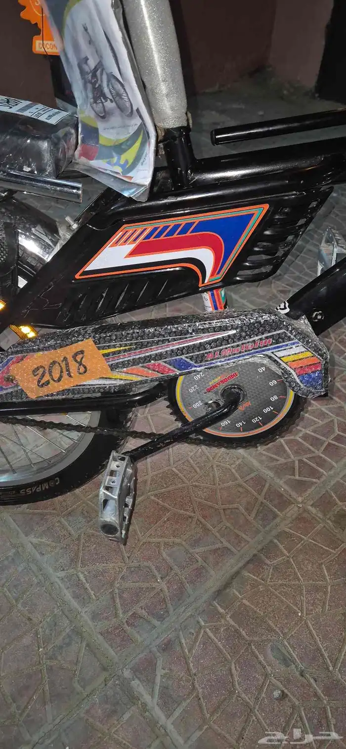 السلام عليكم ورحمة الله وبركاته 5