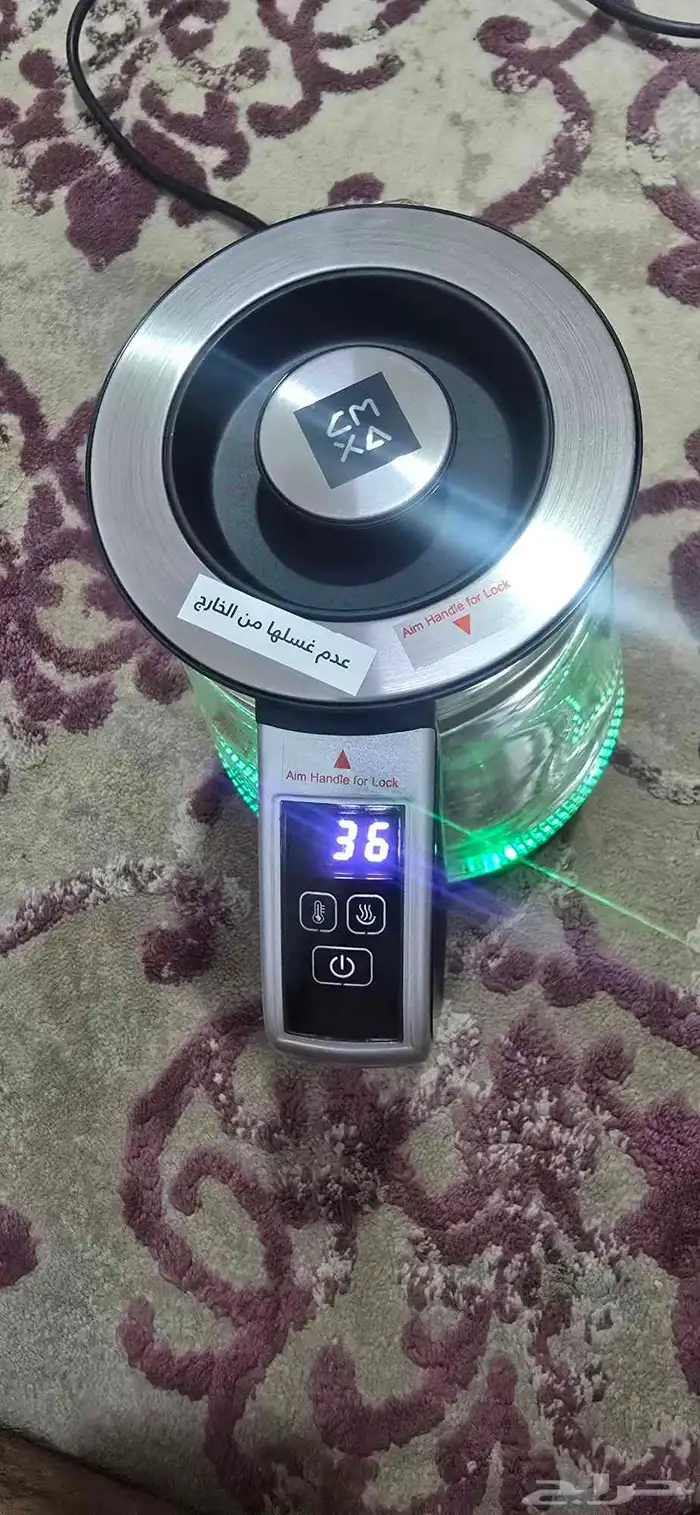 غلاية كمكسا أصلية جديدة 1