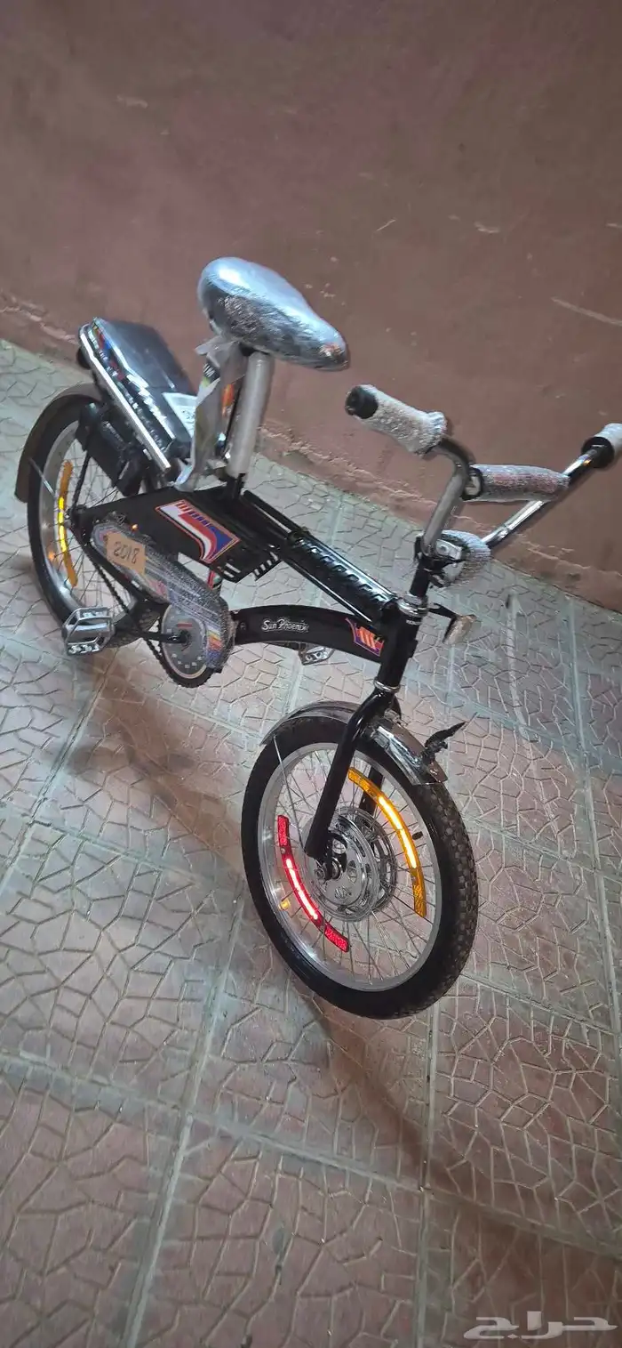 السلام عليكم ورحمة الله وبركاته 2