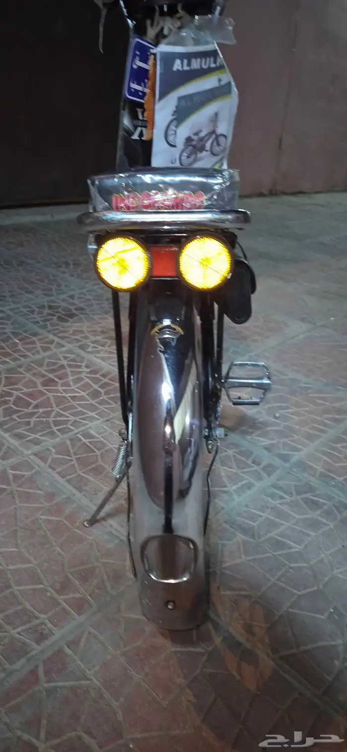 السلام عليكم ورحمة الله وبركاته 16