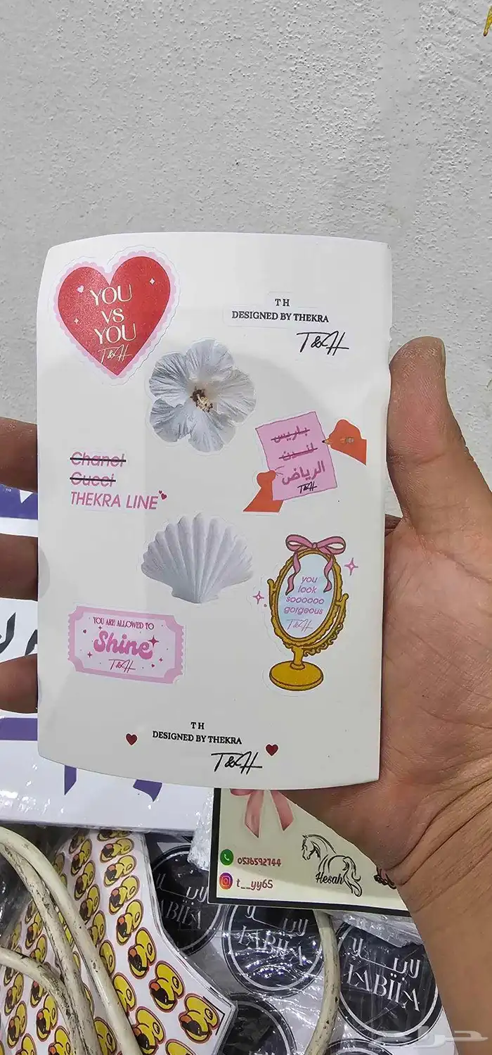مطابع 9