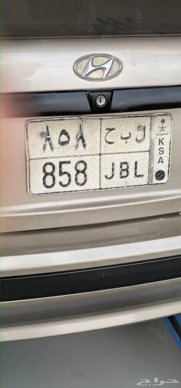 لوحه للبيع لاعلا سوم 0