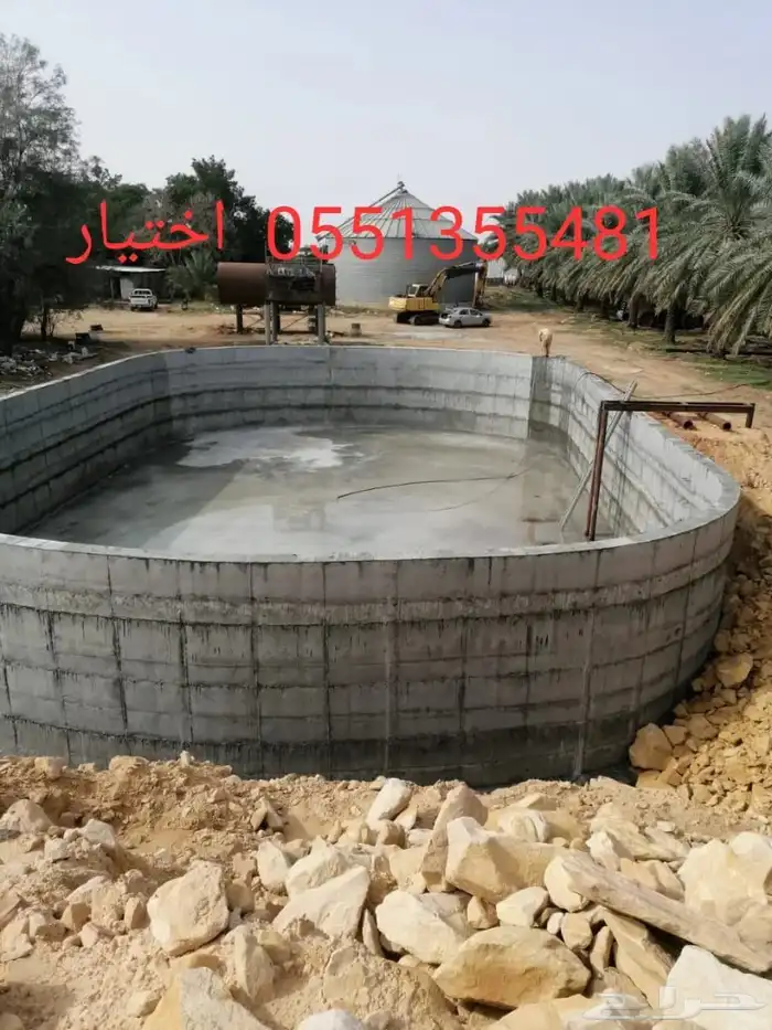 السلام علي م معلم اختيار خاذانات الجوف 2