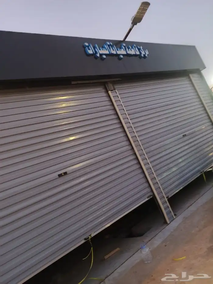 العربية ابواب سحاب كراج اتوماتيك 1
