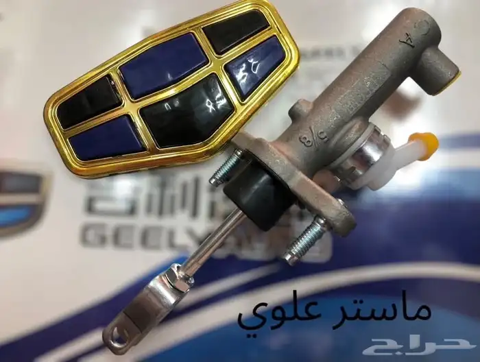 جيلى امجراند موديل 2013 Geely emgrand Moodle 11