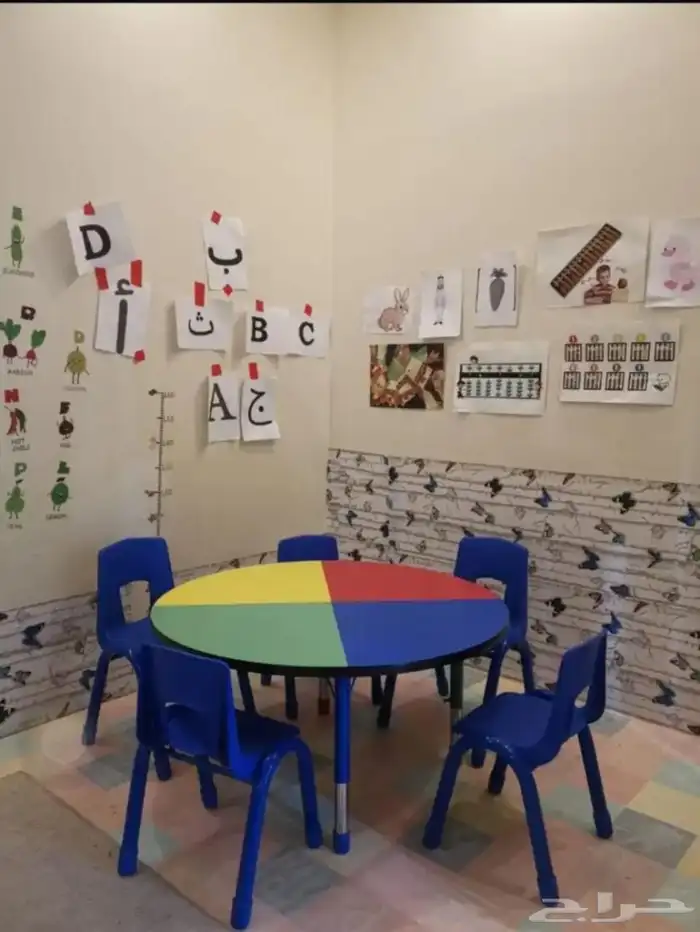 روضه أطفال للتقبيل بحي الشاطئ الشرقي بالدمام 2