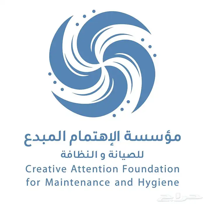 متخصصون في تنظيف مداخن المطاعم 0