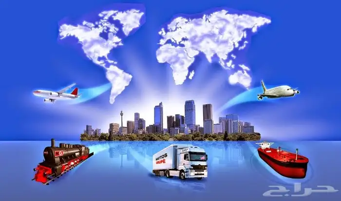 بوليصة شحن 0