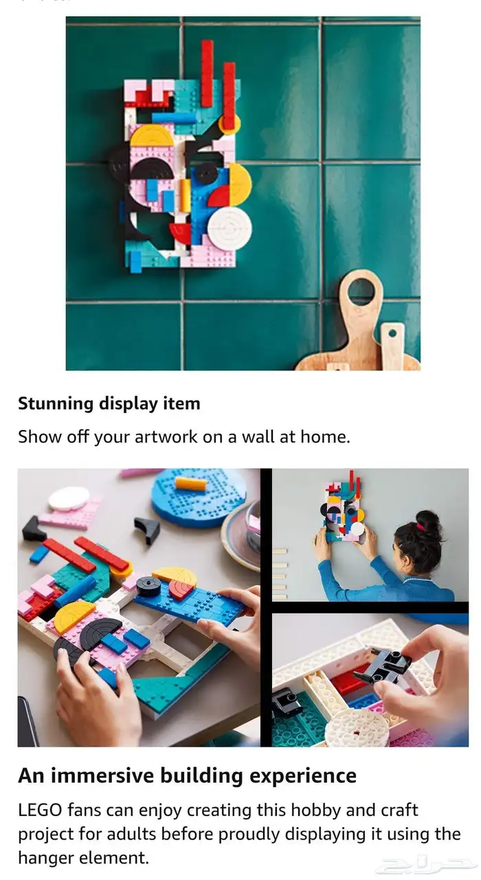 Lego 10314 10311 and 31210 14