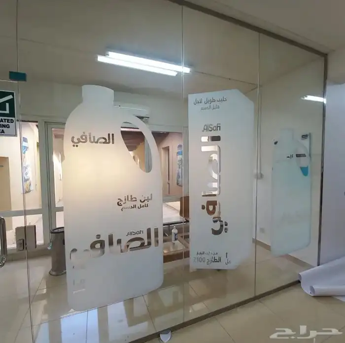 مطبعة فن للدعاية والإعلان 24