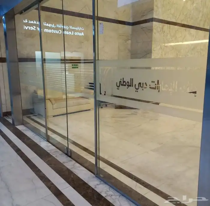 مطبعة فن للدعاية والإعلان 26