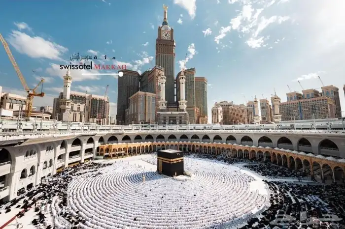 حجز فنادق مكة المكرمة والمدينة المنورة بأفضل الاسعار 2