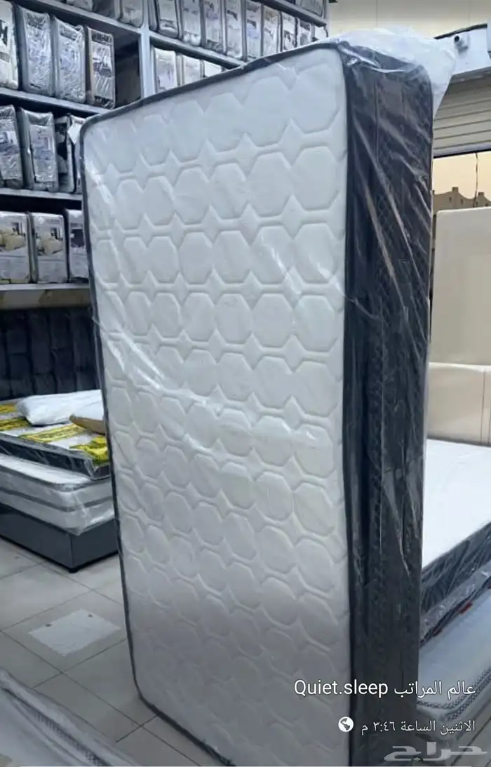 مراتب طبيه مراتب كمفورة سسته وجميع انواع المراتب 2