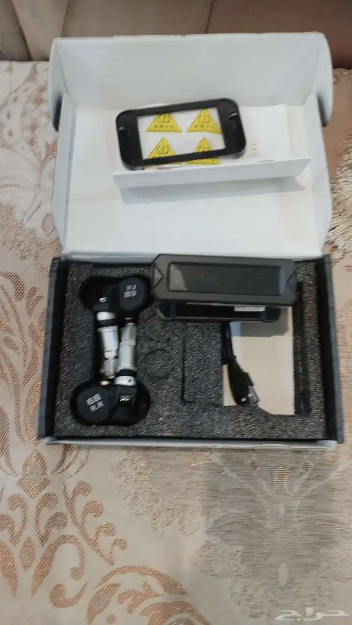 للبيع حساس كفرات 2