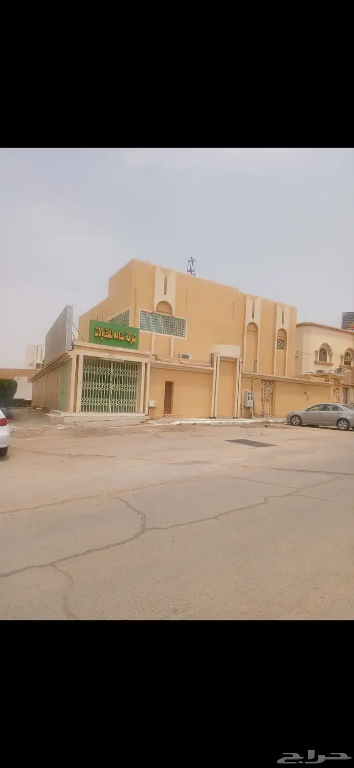 عمارة للبيع مقابل شقق ال سلطان طريق خميس مشيط 1