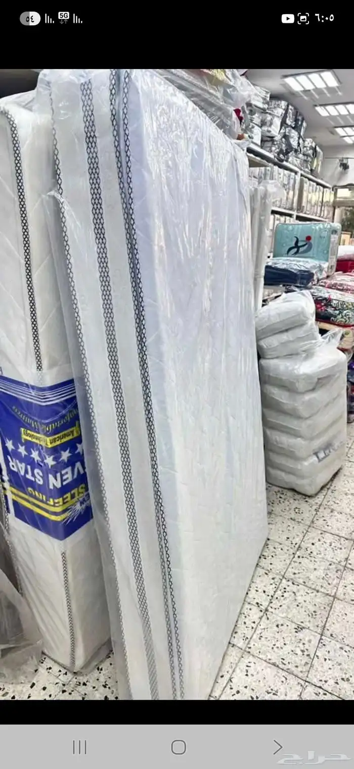 مراتب طبيه مراتب كمفورة سسته وجميع انواع المراتب 0