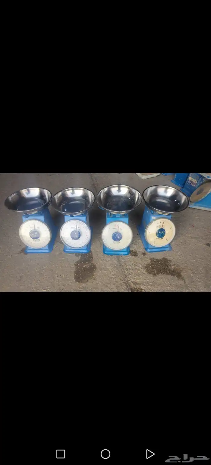 ميزان 10 كيلو 25و 20 كيلو 35 1